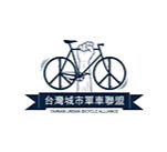 Taiwan Urban Bicycle Alliance