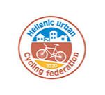 Hellenic Urban Cycling Federation