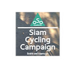 Siam Cycling Campaign